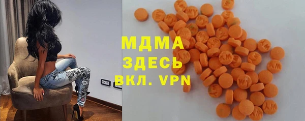 mdma Богданович