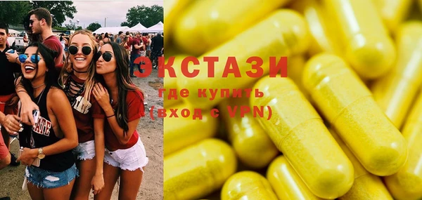 mdma Богданович